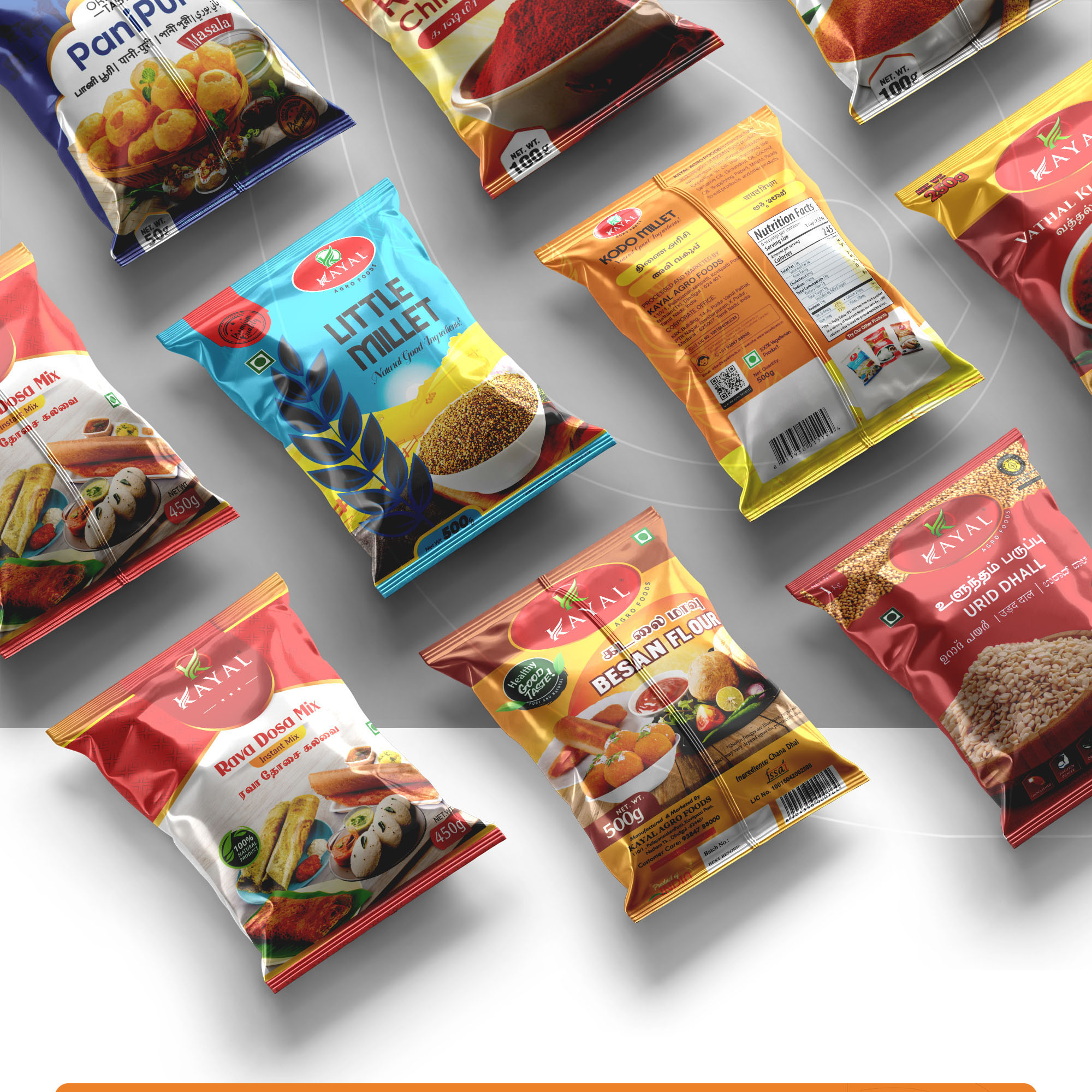 Package Design & Events